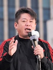 Takafumi Ito
