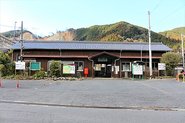 Yoshino Seguchi
