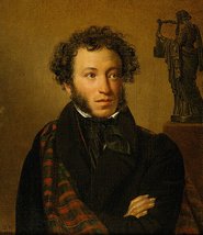 Alexander Posth