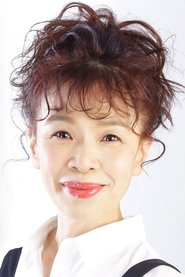 Keiko Fukushima