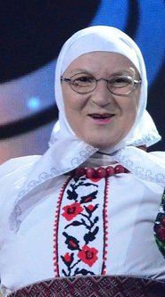 Inna Bilokon