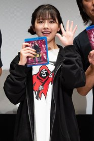 Mika Watanabe