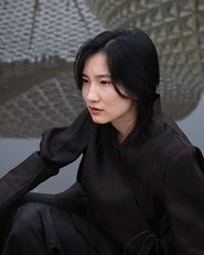Zhang Heng'er