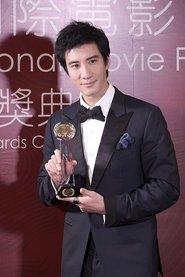 Wang Le Le