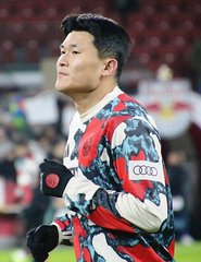 Kim Min-ja