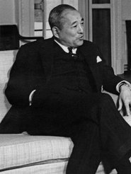 Kōichirō Sakai