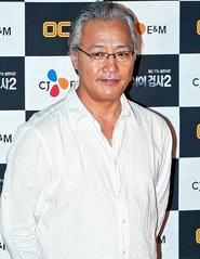 Lee Kyeong-Rae