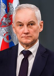 Andrey Bill
