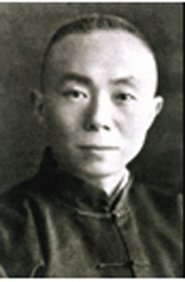 Wu Xuanxuan