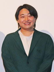 Ayumu Matsuyama
