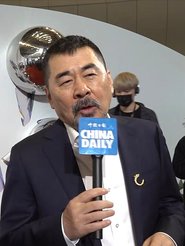 Chen Jianfei