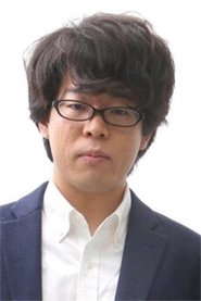 Kouki Kusanagi