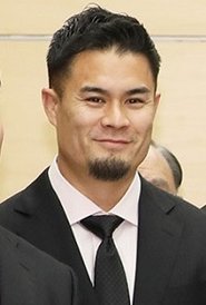Yuu Tamura