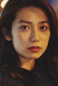 Airi Sato