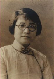 Su Xunlun