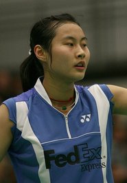 Wang Yilan