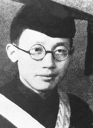 Qin Yanwei