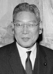 Hayato Ito