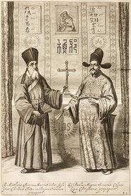Xu Nuo