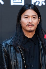 Shōhei Nomura