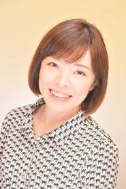 Rin Namino