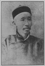 Ma Jiahong