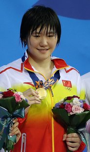 Ye Siwei