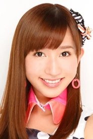Haruka Katayama