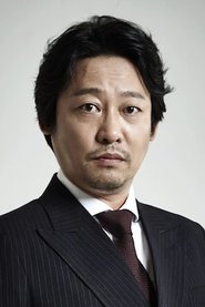Yoon Don-seon