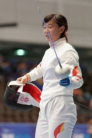 Sun Yiwei