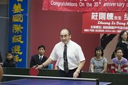 Zhuang Zexi