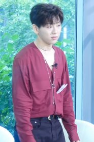Roh Tae-hyun