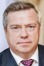 Vasiliy Golubev