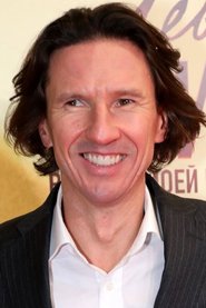 Aleksey Smertin