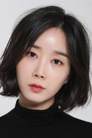 Song Hae-na