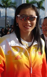 Zhang Ningyi