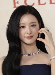 Kim Ji-hwi