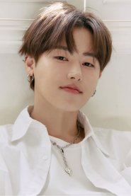 U-Kwon