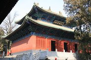 Shaoxin Ma
