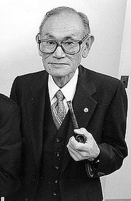 Fred Kareman