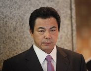 Mitsugu Chiyonofuji