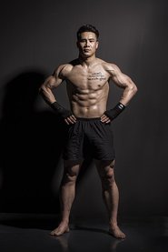 Qiu Jianliang