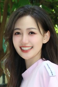 Ma Xuan