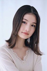 Mirei Kawai