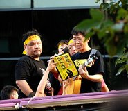 Lin Shengyi