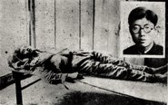 Yu Zixuan