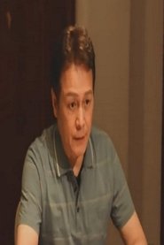 Yeung Chung-Yan