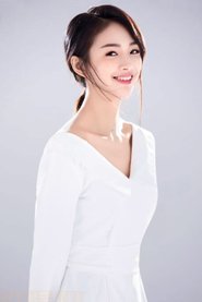 Lu Enxin