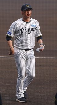 Koyuki Fuji