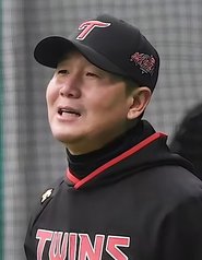 Ryu Ji-eun